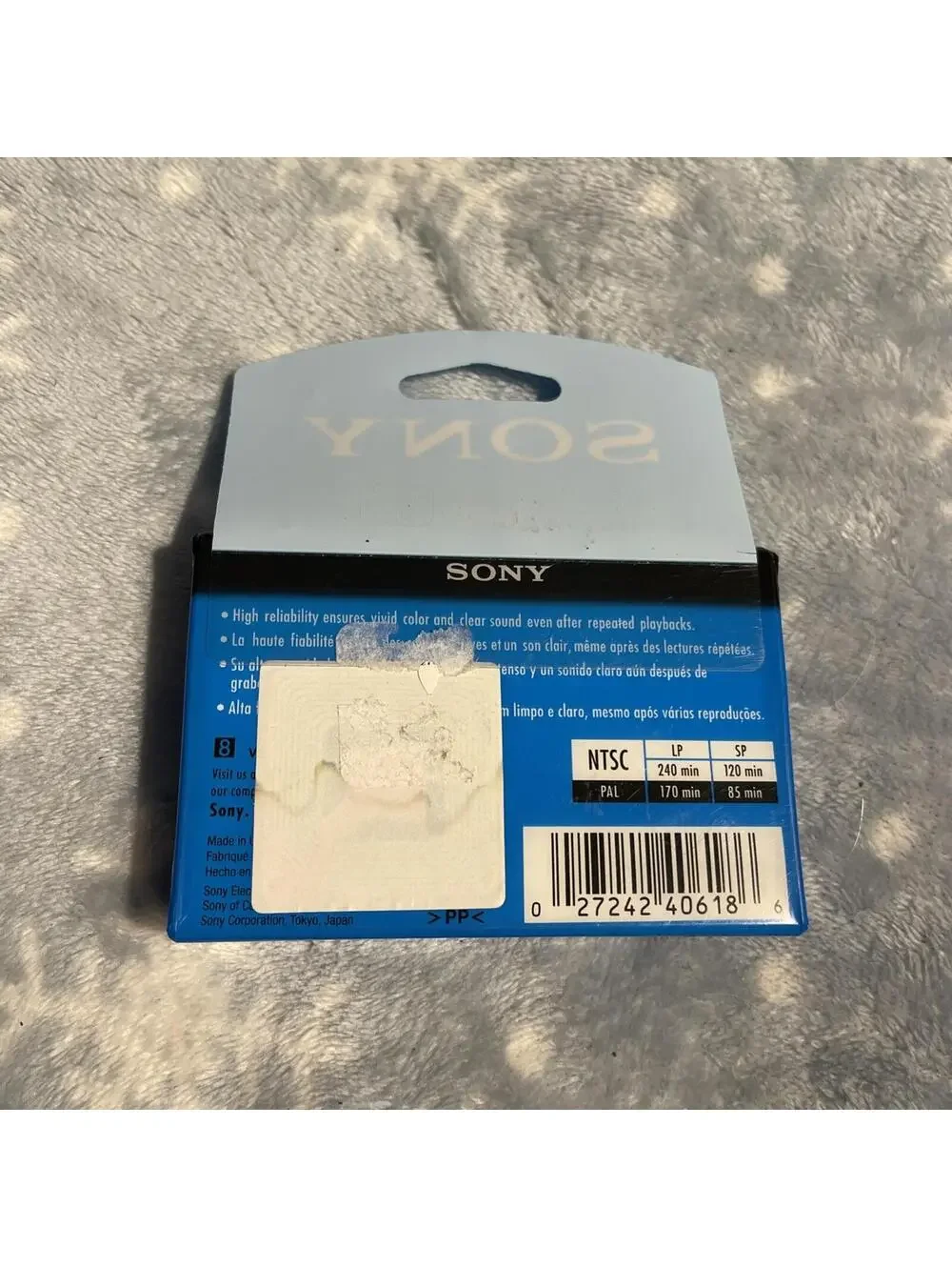 Sony 8 Mm Brilliant Color And Sound Standard 120 Minute Tape New Sealed